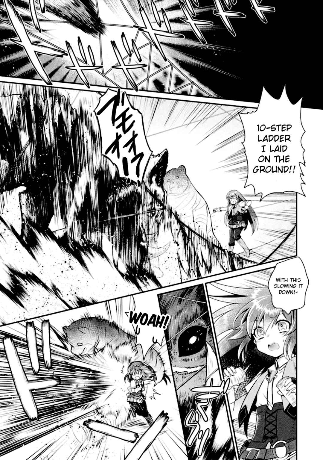 Page 17 Chapter 2 Game Shoshinsha no Mari-nee ga Iku VRMMO Nonbiri? Taikenki: Mebius World Online