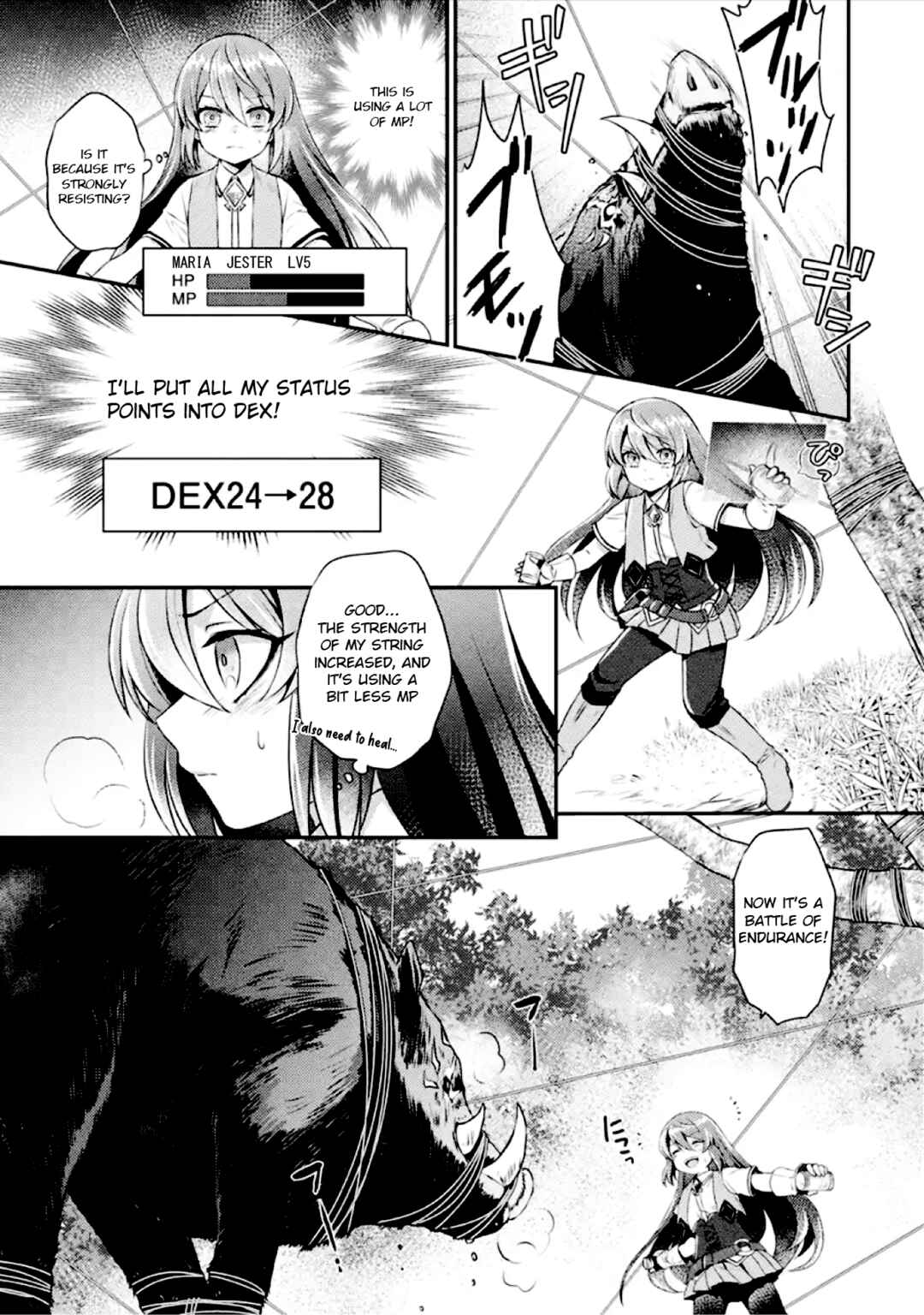 Page 19 Chapter 2 Game Shoshinsha no Mari-nee ga Iku VRMMO Nonbiri? Taikenki: Mebius World Online