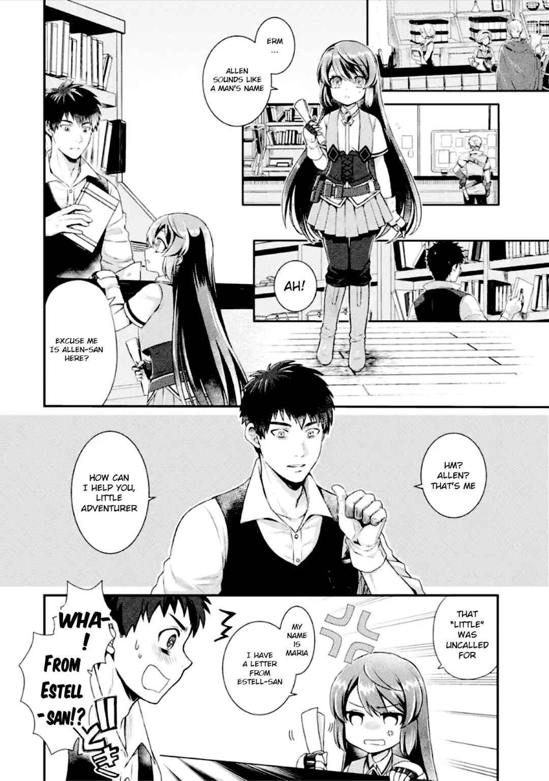 Page 2 Chapter 2 Game Shoshinsha no Mari-nee ga Iku VRMMO Nonbiri? Taikenki: Mebius World Online