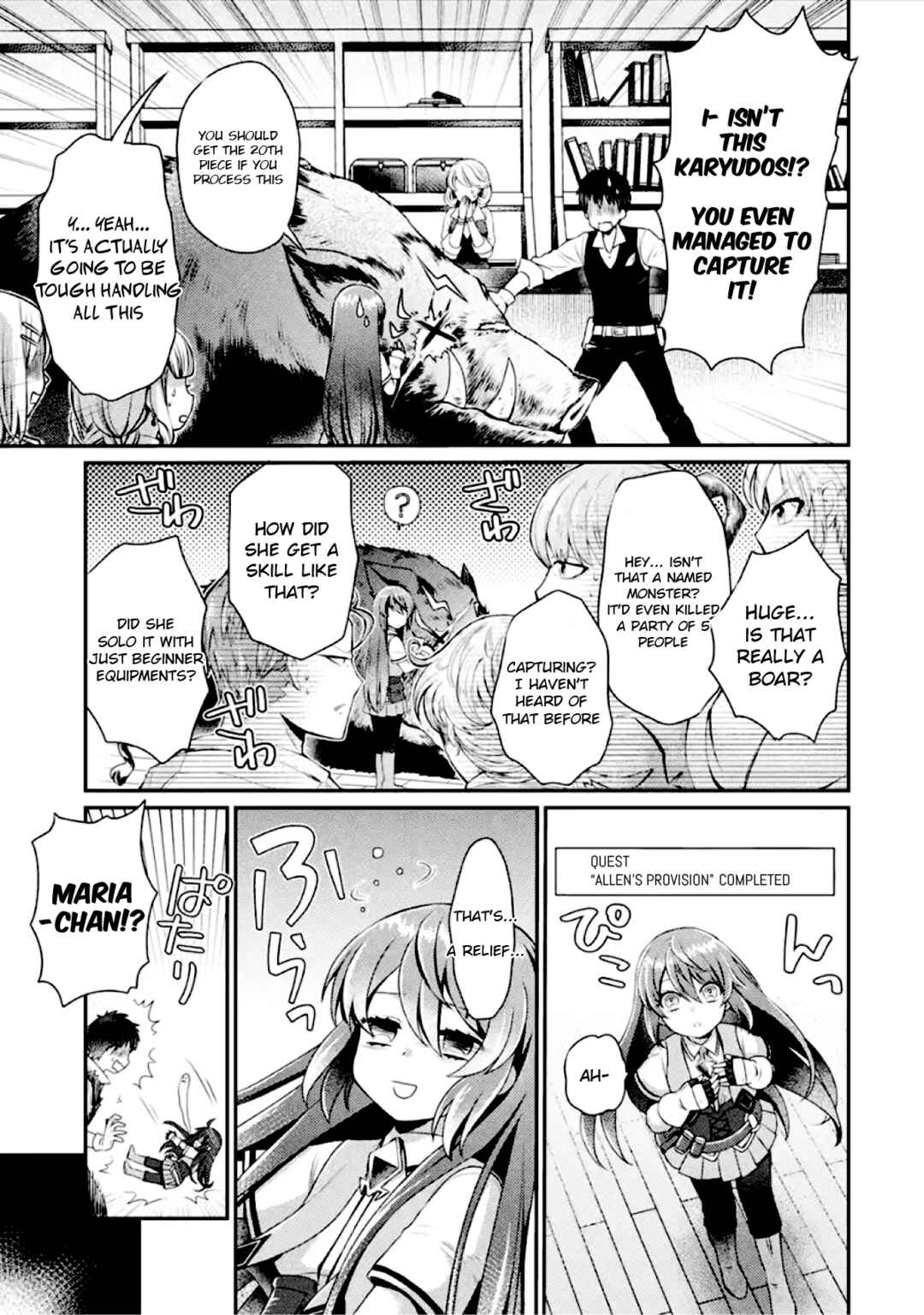 Page 23 Chapter 2 Game Shoshinsha no Mari-nee ga Iku VRMMO Nonbiri? Taikenki: Mebius World Online