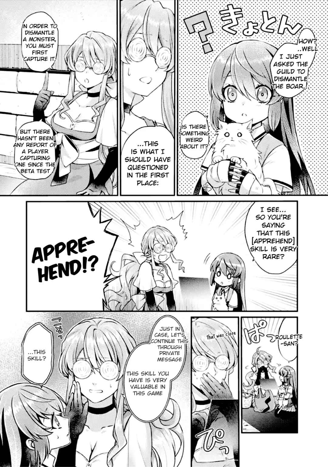 Page 34 Chapter 2 Game Shoshinsha no Mari-nee ga Iku VRMMO Nonbiri? Taikenki: Mebius World Online