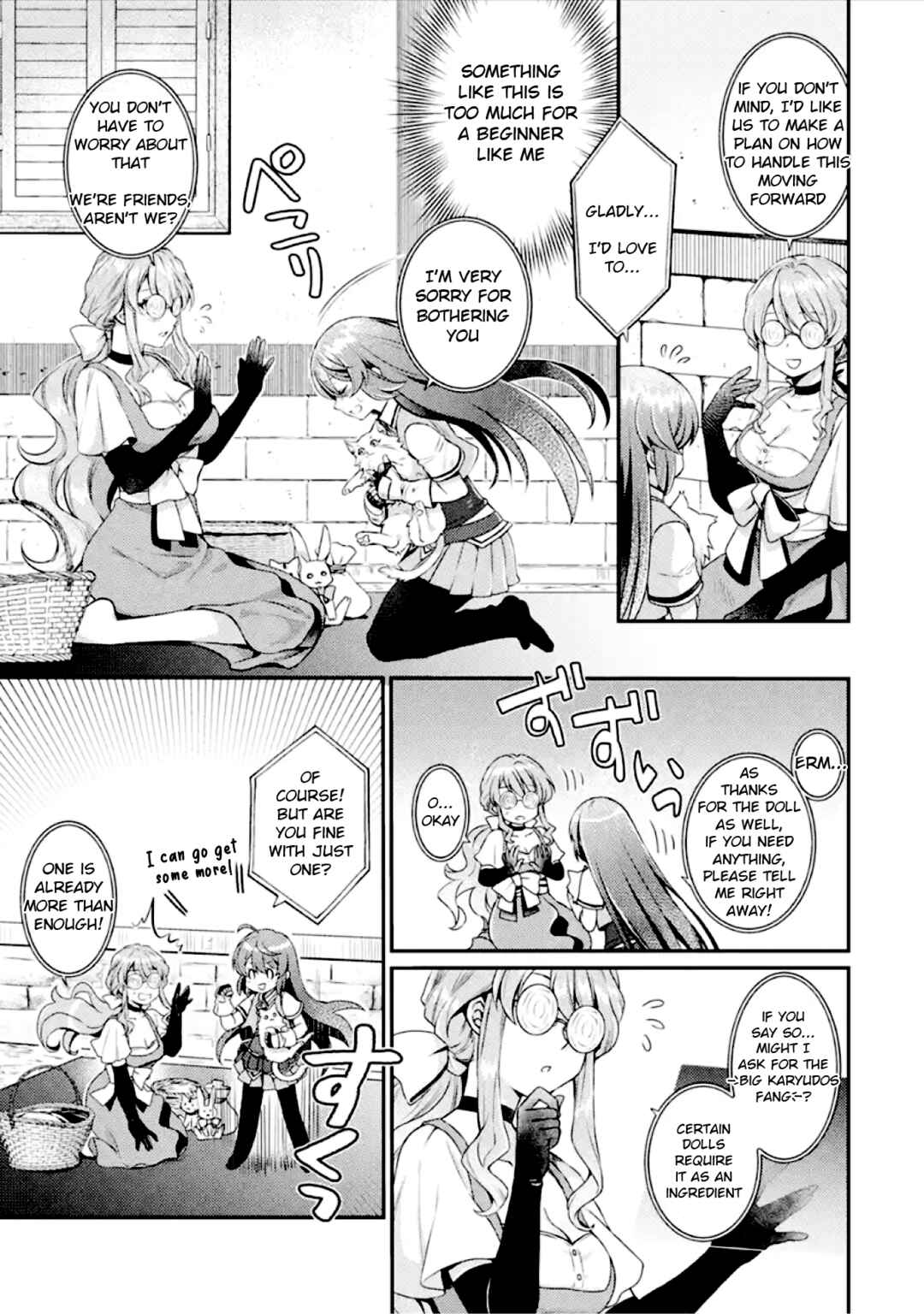 Page 37 Chapter 2 Game Shoshinsha no Mari-nee ga Iku VRMMO Nonbiri? Taikenki: Mebius World Online