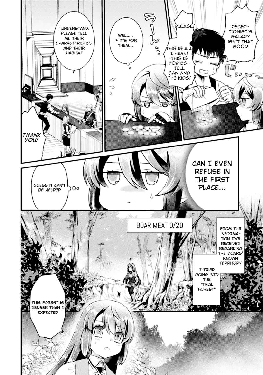 Page 4 Chapter 2 Game Shoshinsha no Mari-nee ga Iku VRMMO Nonbiri? Taikenki: Mebius World Online