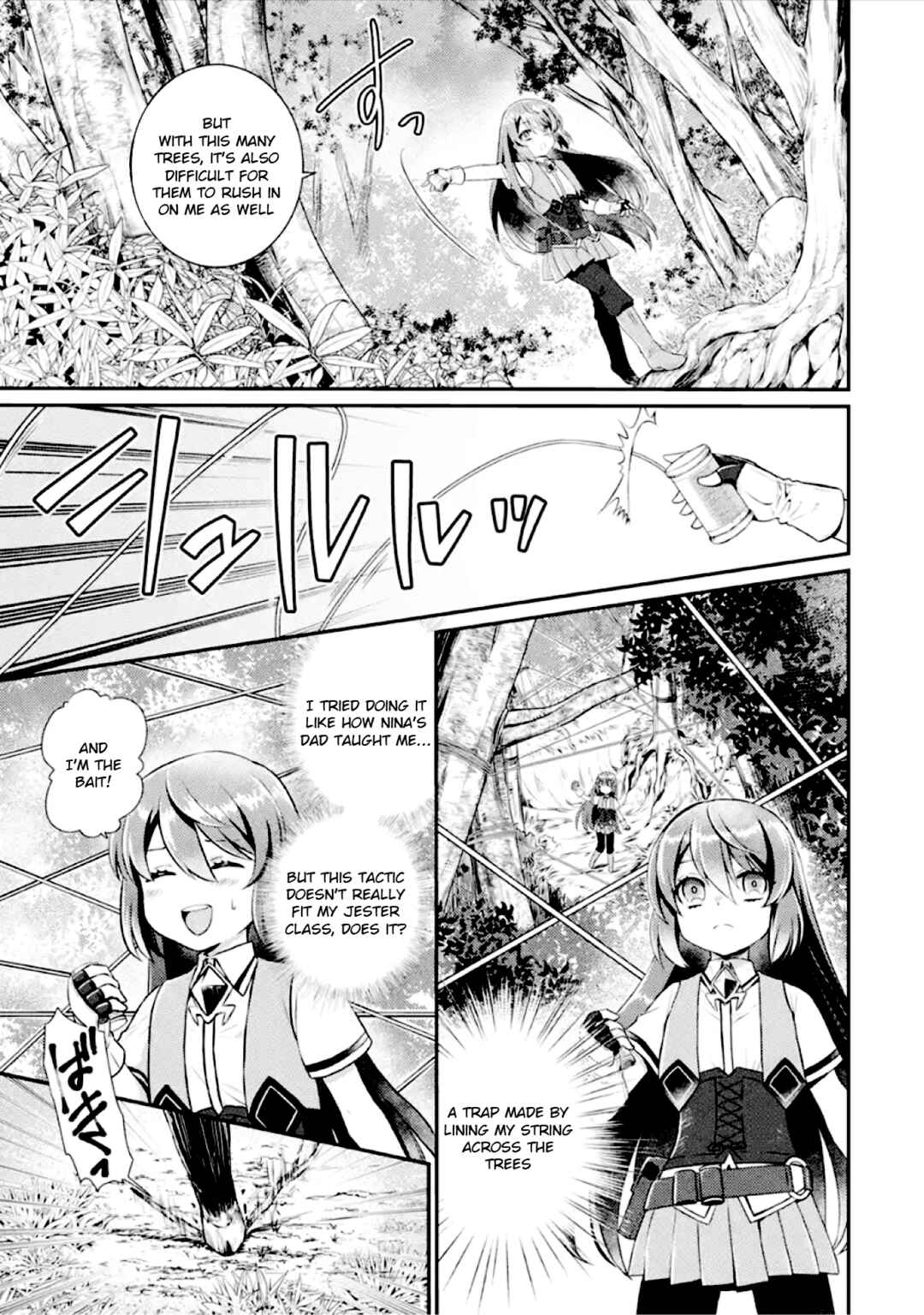 Page 5 Chapter 2 Game Shoshinsha no Mari-nee ga Iku VRMMO Nonbiri? Taikenki: Mebius World Online