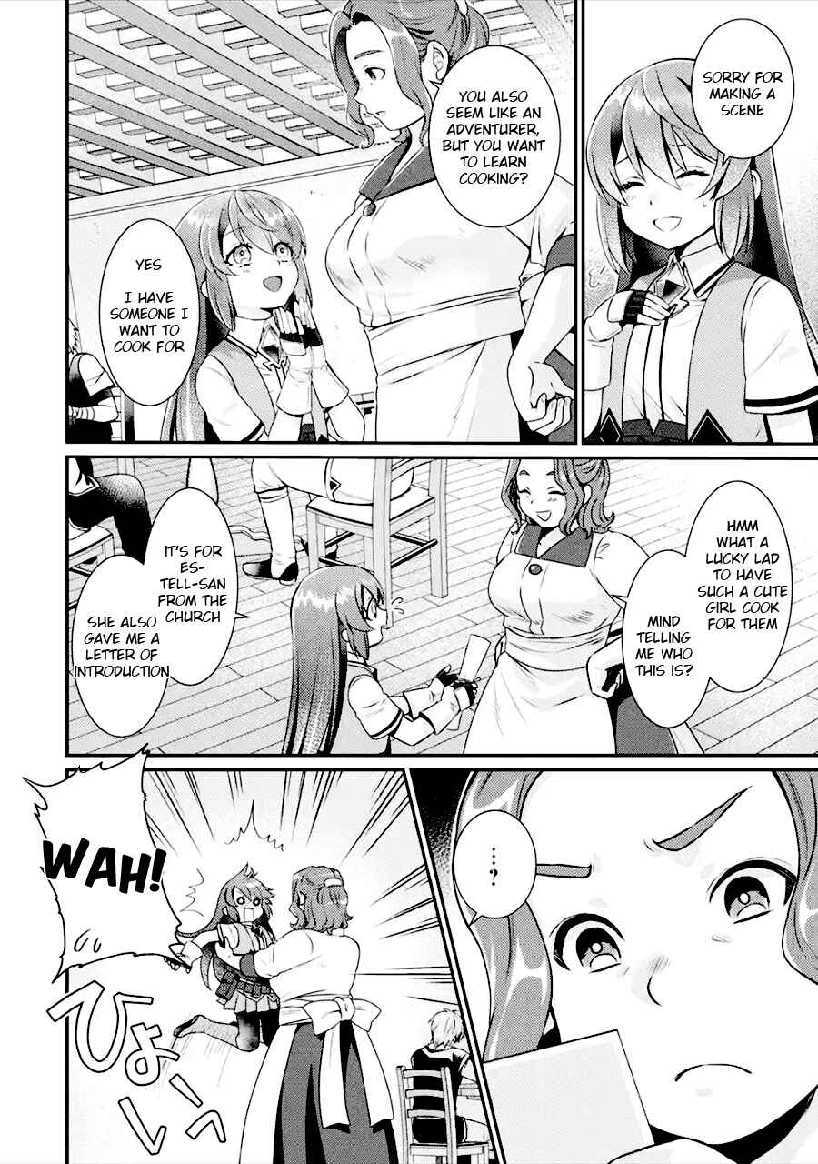 Page 10 Chapter 3 Game Shoshinsha no Mari-nee ga Iku VRMMO Nonbiri? Taikenki: Mebius World Online