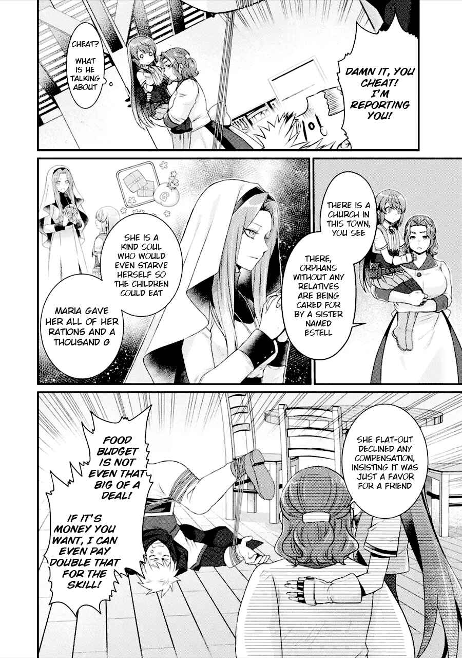 Page 12 Chapter 3 Game Shoshinsha no Mari-nee ga Iku VRMMO Nonbiri? Taikenki: Mebius World Online