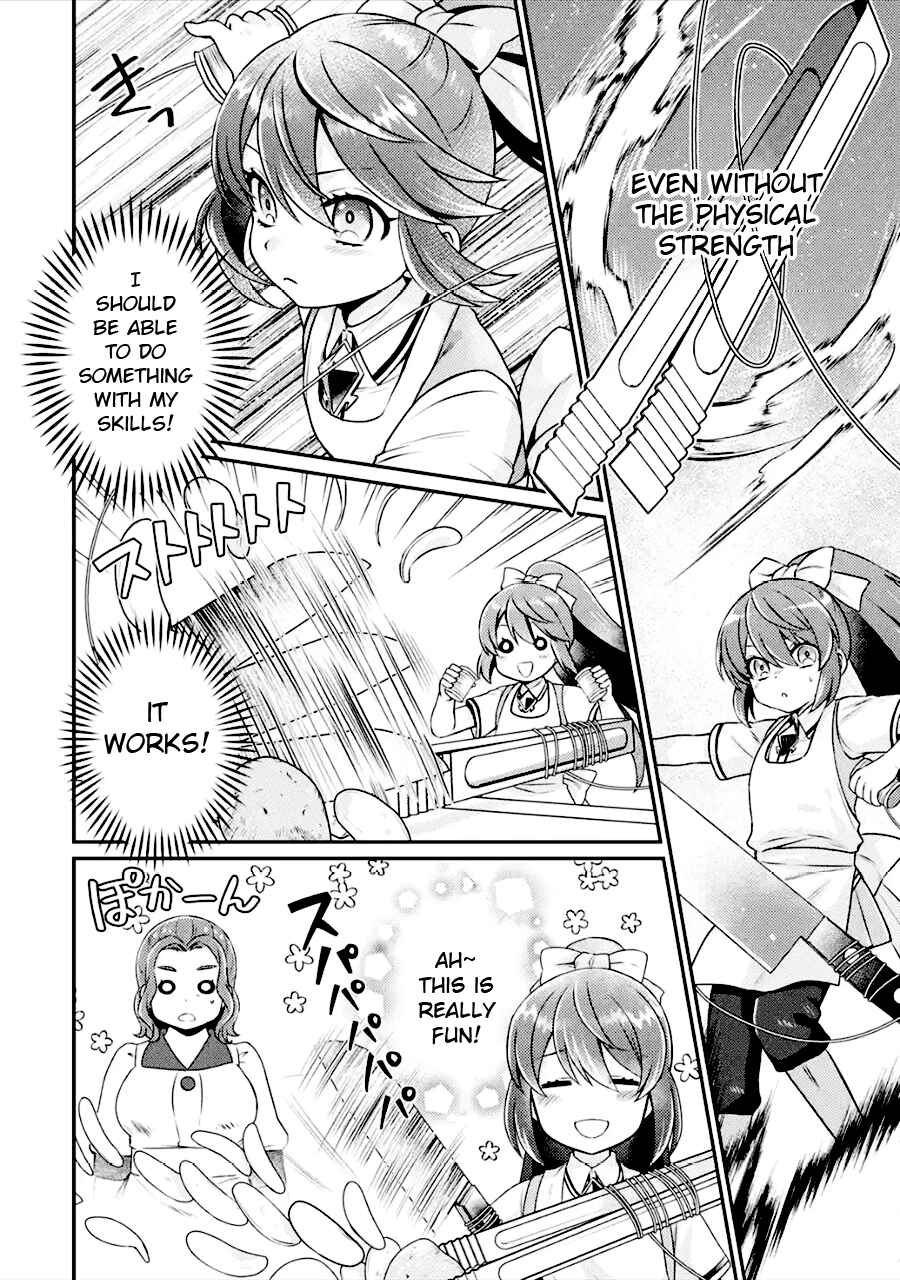 Page 16 Chapter 3 Game Shoshinsha no Mari-nee ga Iku VRMMO Nonbiri? Taikenki: Mebius World Online