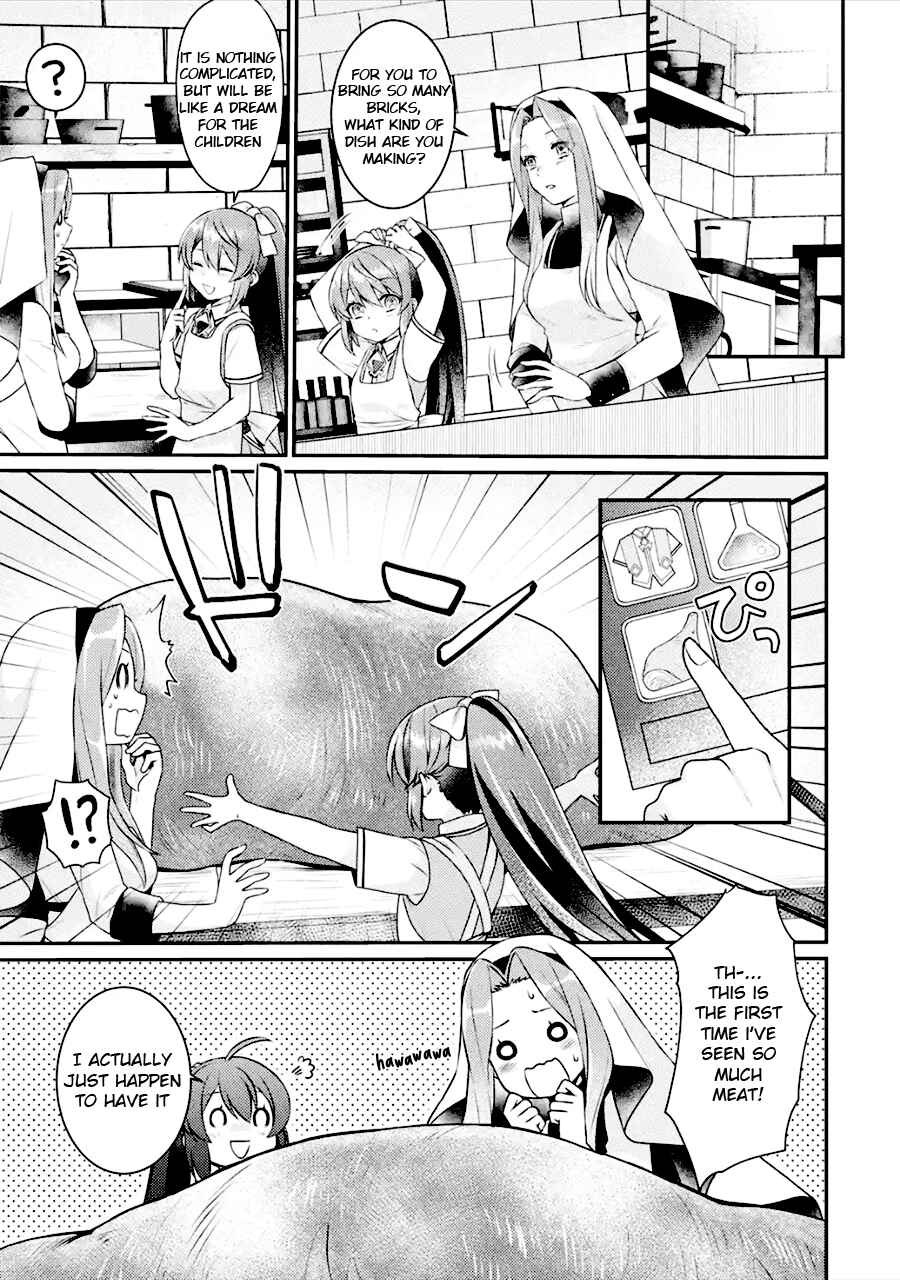 Page 23 Chapter 3 Game Shoshinsha no Mari-nee ga Iku VRMMO Nonbiri? Taikenki: Mebius World Online