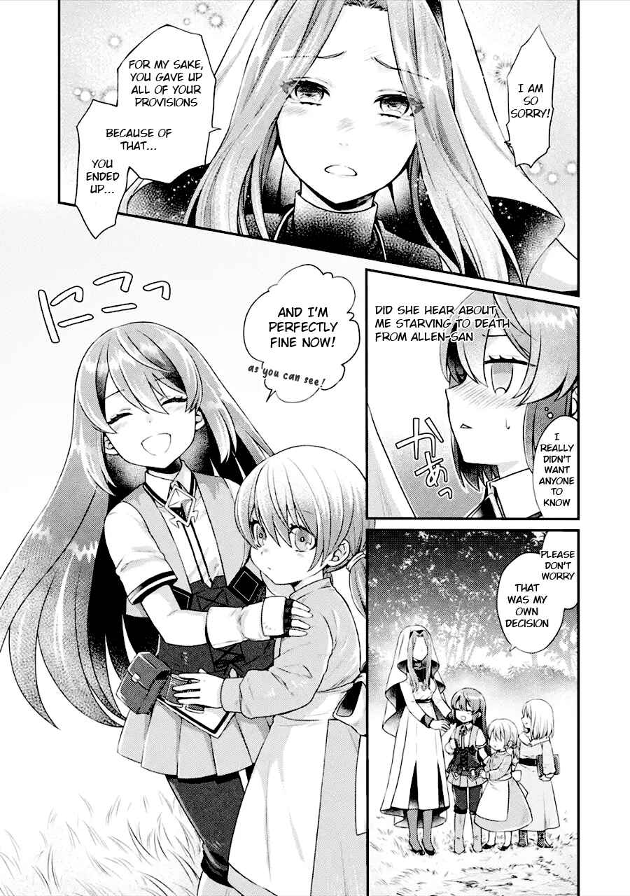 Page 3 Chapter 3 Game Shoshinsha no Mari-nee ga Iku VRMMO Nonbiri? Taikenki: Mebius World Online