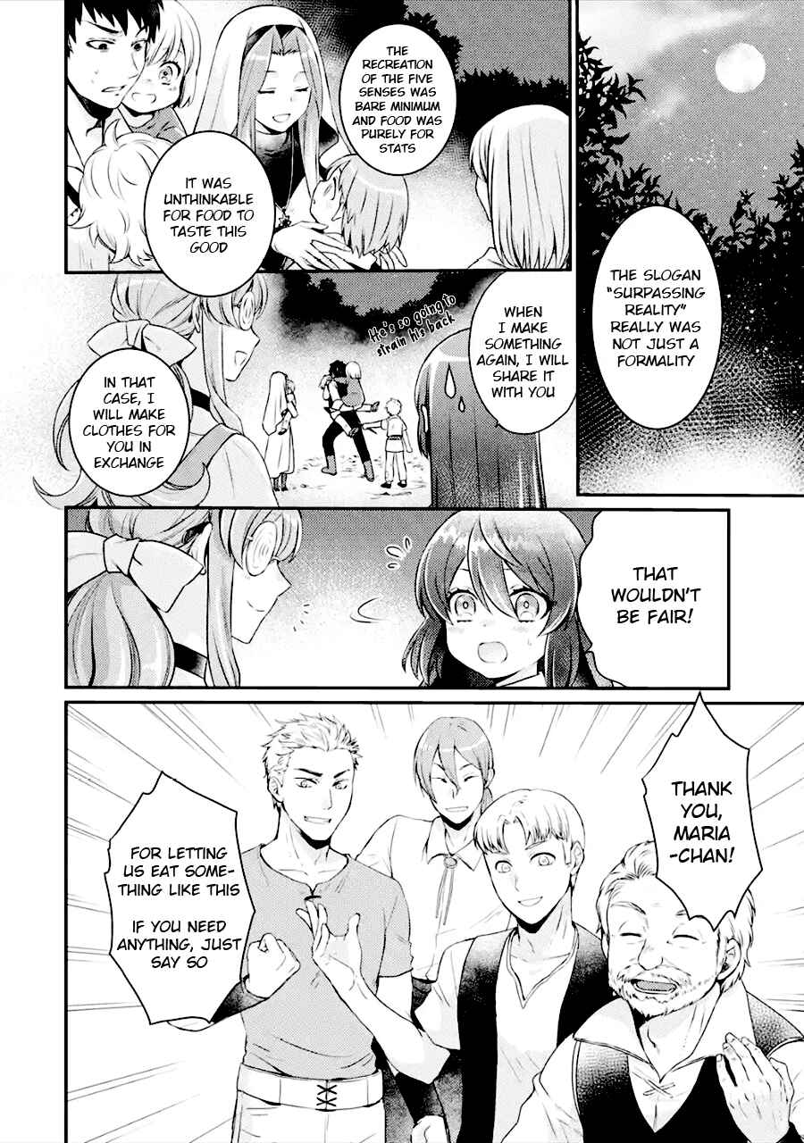 Page 32 Chapter 3 Game Shoshinsha no Mari-nee ga Iku VRMMO Nonbiri? Taikenki: Mebius World Online