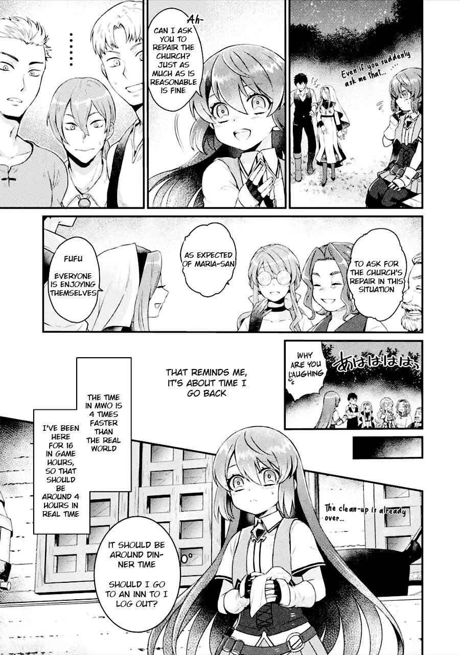 Page 33 Chapter 3 Game Shoshinsha no Mari-nee ga Iku VRMMO Nonbiri? Taikenki: Mebius World Online