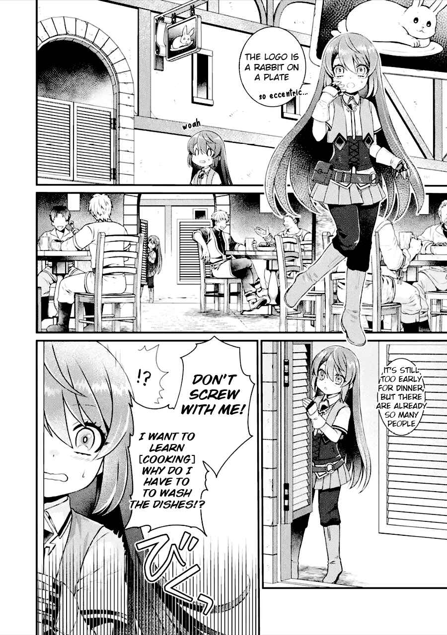Page 6 Chapter 3 Game Shoshinsha no Mari-nee ga Iku VRMMO Nonbiri? Taikenki: Mebius World Online