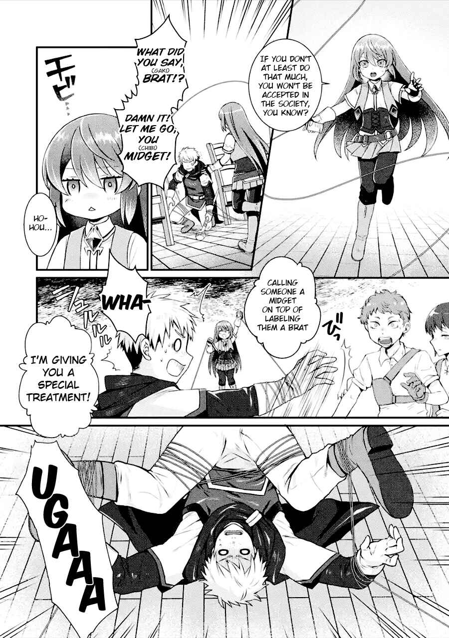 Page 8 Chapter 3 Game Shoshinsha no Mari-nee ga Iku VRMMO Nonbiri? Taikenki: Mebius World Online