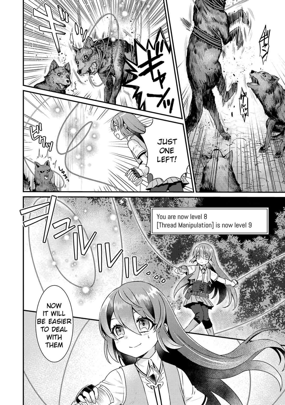 Page 22 Chapter 4 Game Shoshinsha no Mari-nee ga Iku VRMMO Nonbiri? Taikenki: Mebius World Online