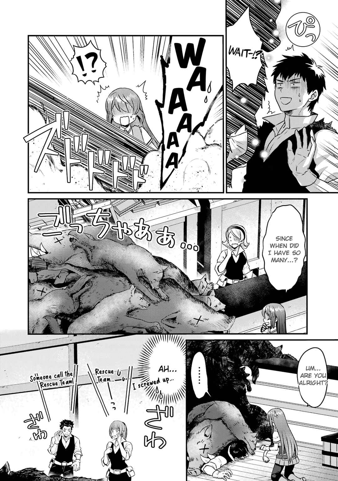 Page 26 Chapter 4 Game Shoshinsha no Mari-nee ga Iku VRMMO Nonbiri? Taikenki: Mebius World Online