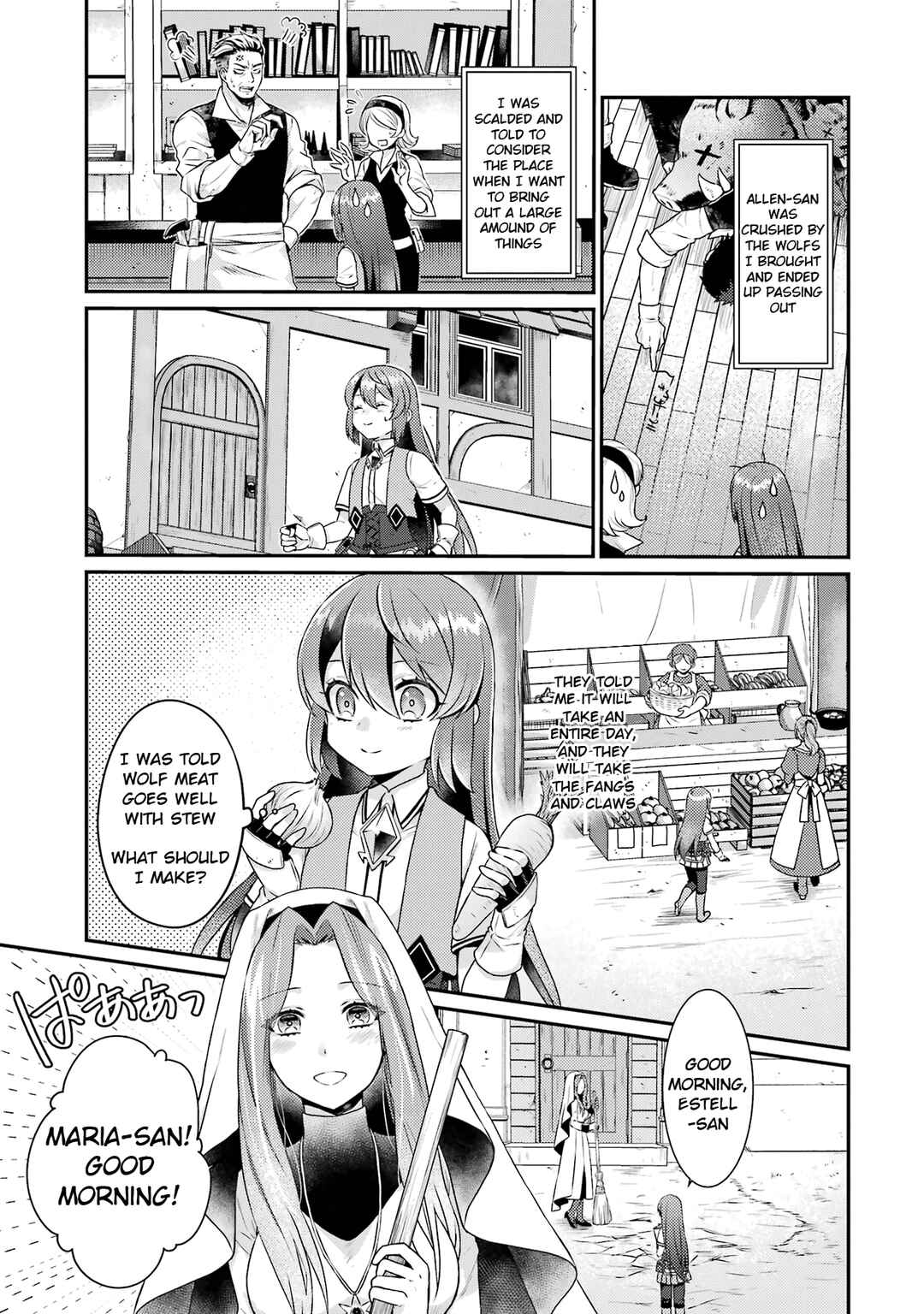 Page 27 Chapter 4 Game Shoshinsha no Mari-nee ga Iku VRMMO Nonbiri? Taikenki: Mebius World Online
