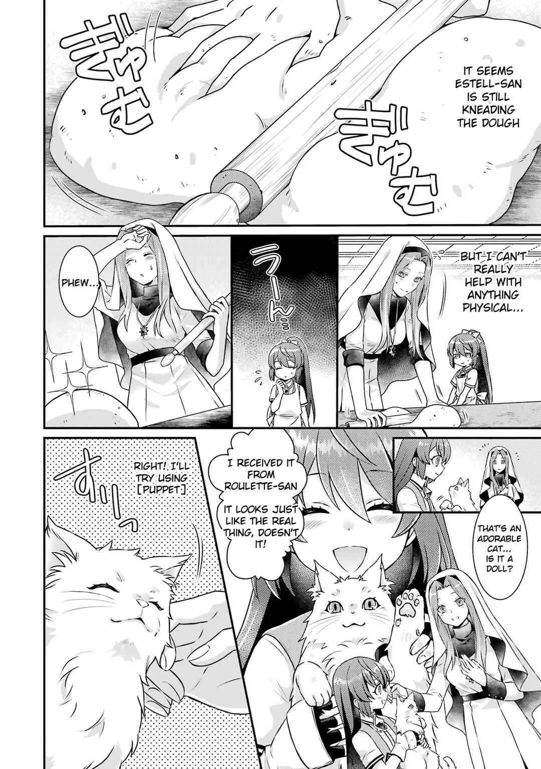 Page 30 Chapter 4 Game Shoshinsha no Mari-nee ga Iku VRMMO Nonbiri? Taikenki: Mebius World Online