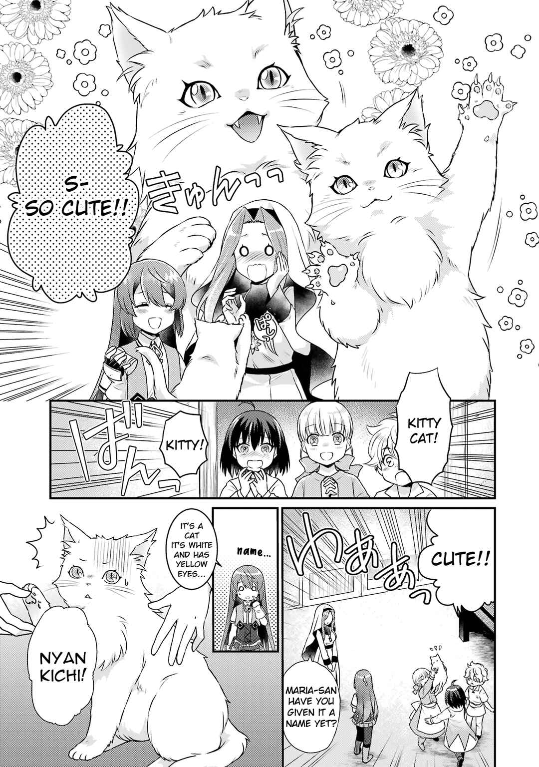 Page 31 Chapter 4 Game Shoshinsha no Mari-nee ga Iku VRMMO Nonbiri? Taikenki: Mebius World Online