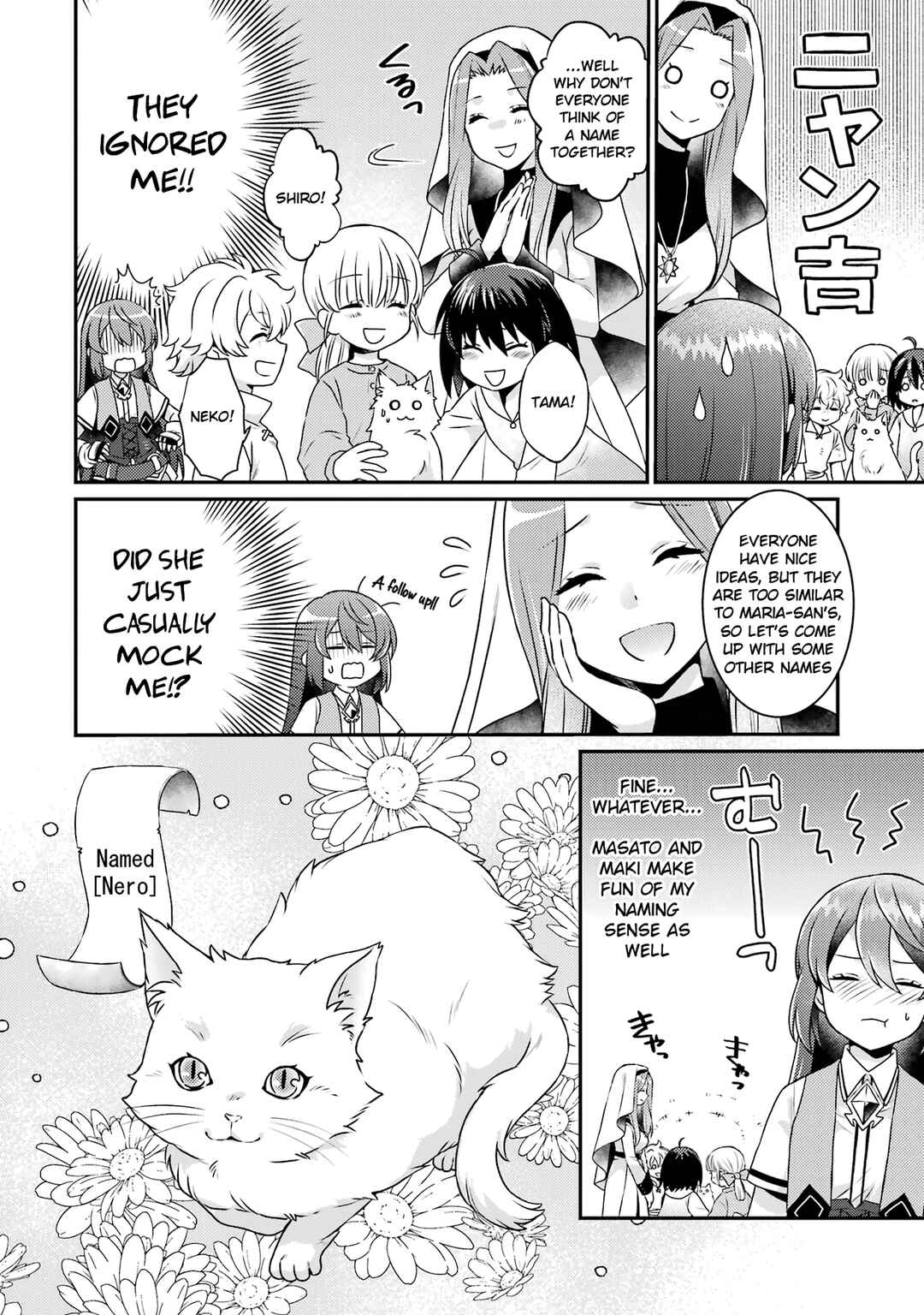 Page 32 Chapter 4 Game Shoshinsha no Mari-nee ga Iku VRMMO Nonbiri? Taikenki: Mebius World Online