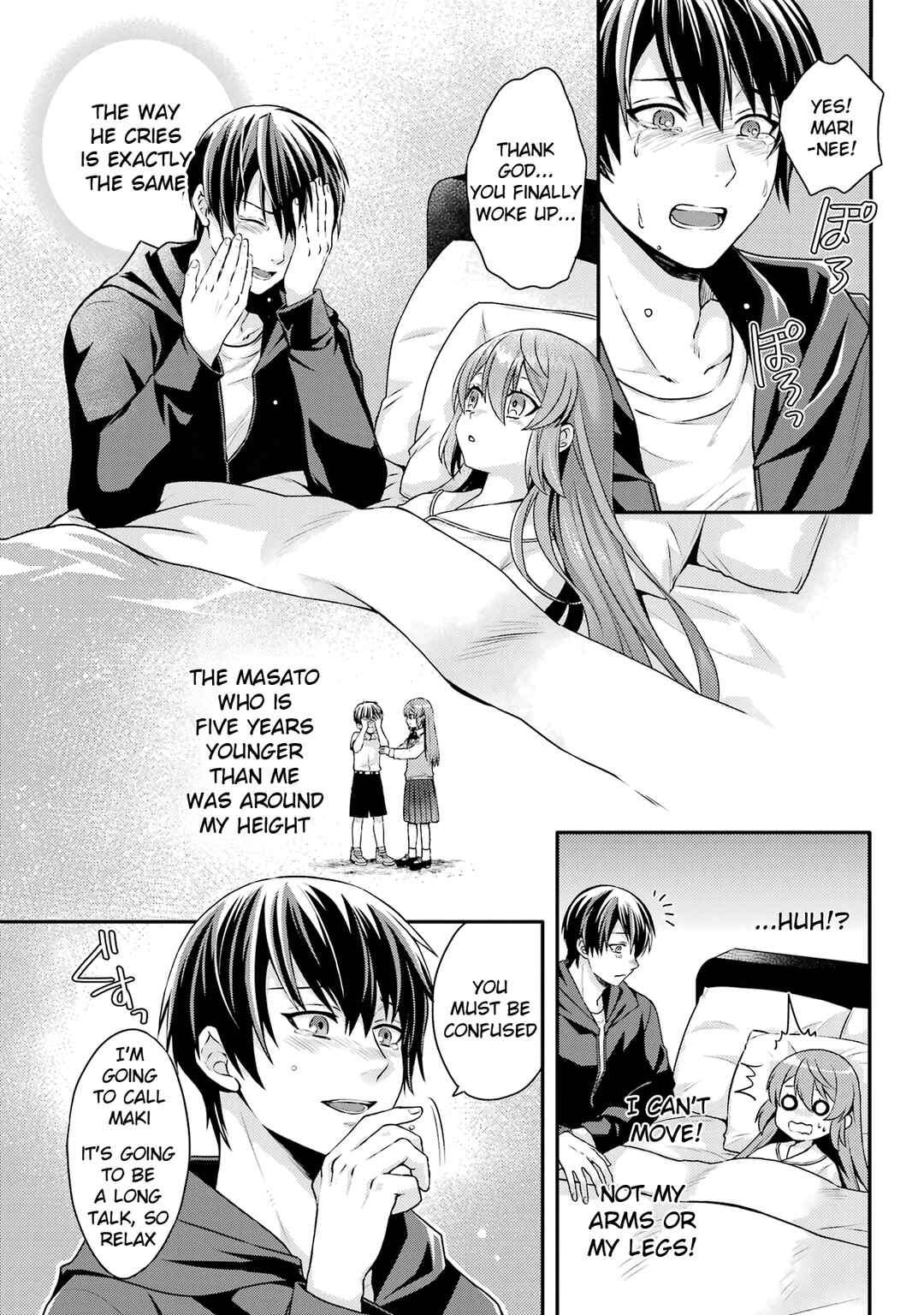 Page 4 Chapter 4 Game Shoshinsha no Mari-nee ga Iku VRMMO Nonbiri? Taikenki: Mebius World Online