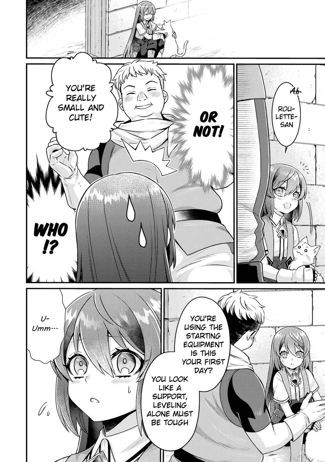 Page 18 Chapter 6 Game Shoshinsha no Mari-nee ga Iku VRMMO Nonbiri? Taikenki: Mebius World Online