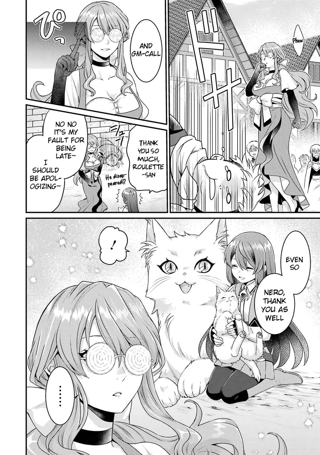 Page 24 Chapter 6 Game Shoshinsha no Mari-nee ga Iku VRMMO Nonbiri? Taikenki: Mebius World Online