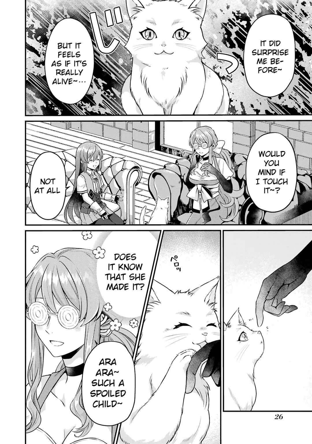 Page 28 Chapter 6 Game Shoshinsha no Mari-nee ga Iku VRMMO Nonbiri? Taikenki: Mebius World Online