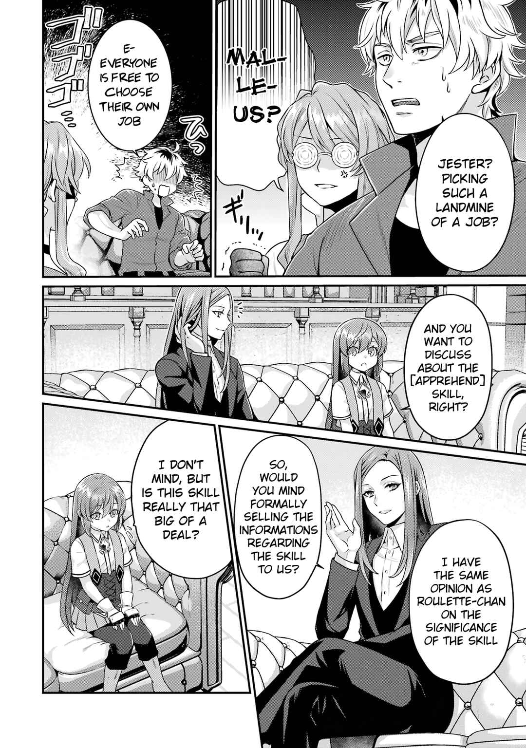 Page 36 Chapter 6 Game Shoshinsha no Mari-nee ga Iku VRMMO Nonbiri? Taikenki: Mebius World Online