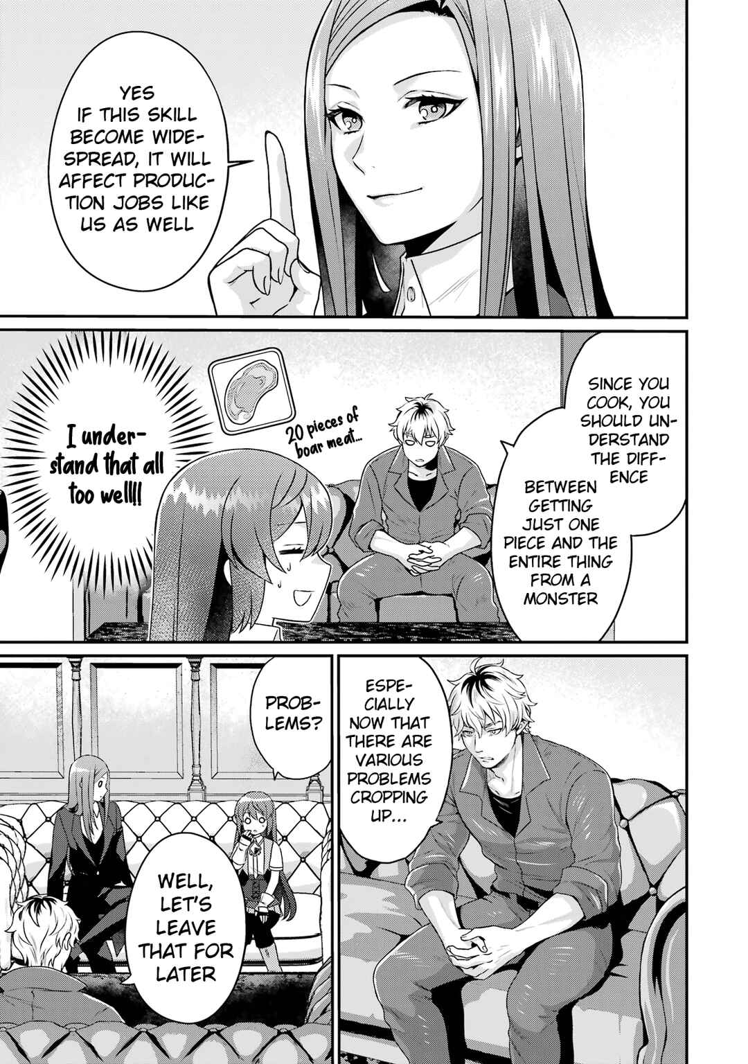 Page 37 Chapter 6 Game Shoshinsha no Mari-nee ga Iku VRMMO Nonbiri? Taikenki: Mebius World Online