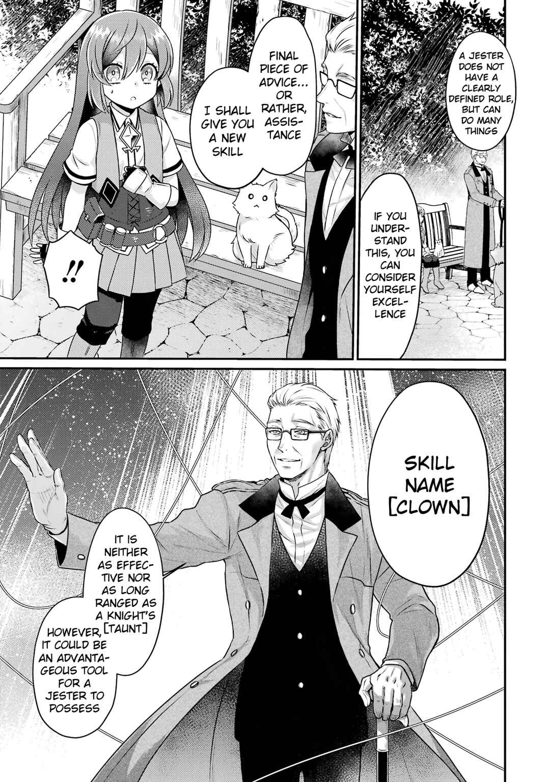 Page 17 Chapter 5 Game Shoshinsha no Mari-nee ga Iku VRMMO Nonbiri? Taikenki: Mebius World Online