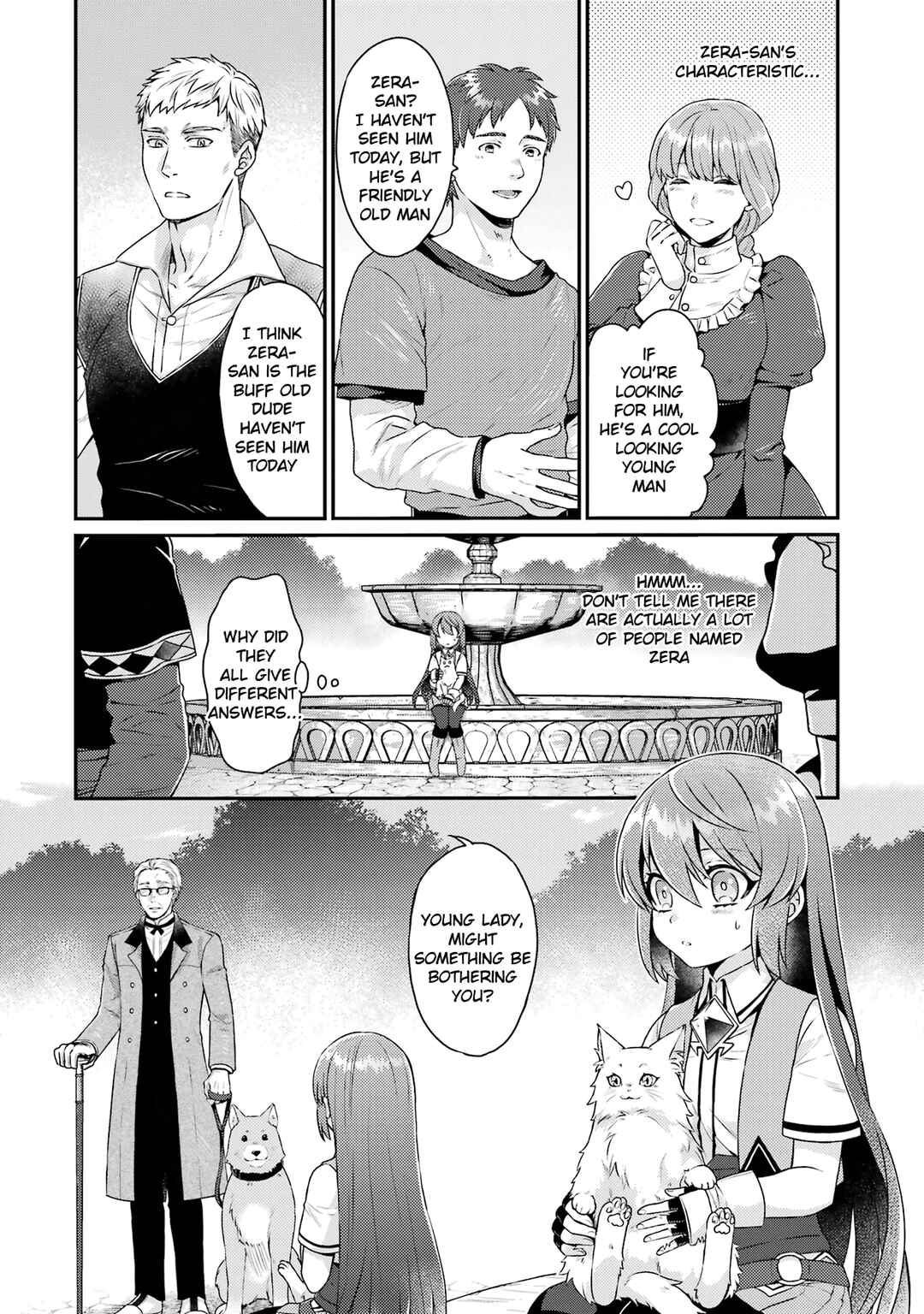Page 2 Chapter 5 Game Shoshinsha no Mari-nee ga Iku VRMMO Nonbiri? Taikenki: Mebius World Online
