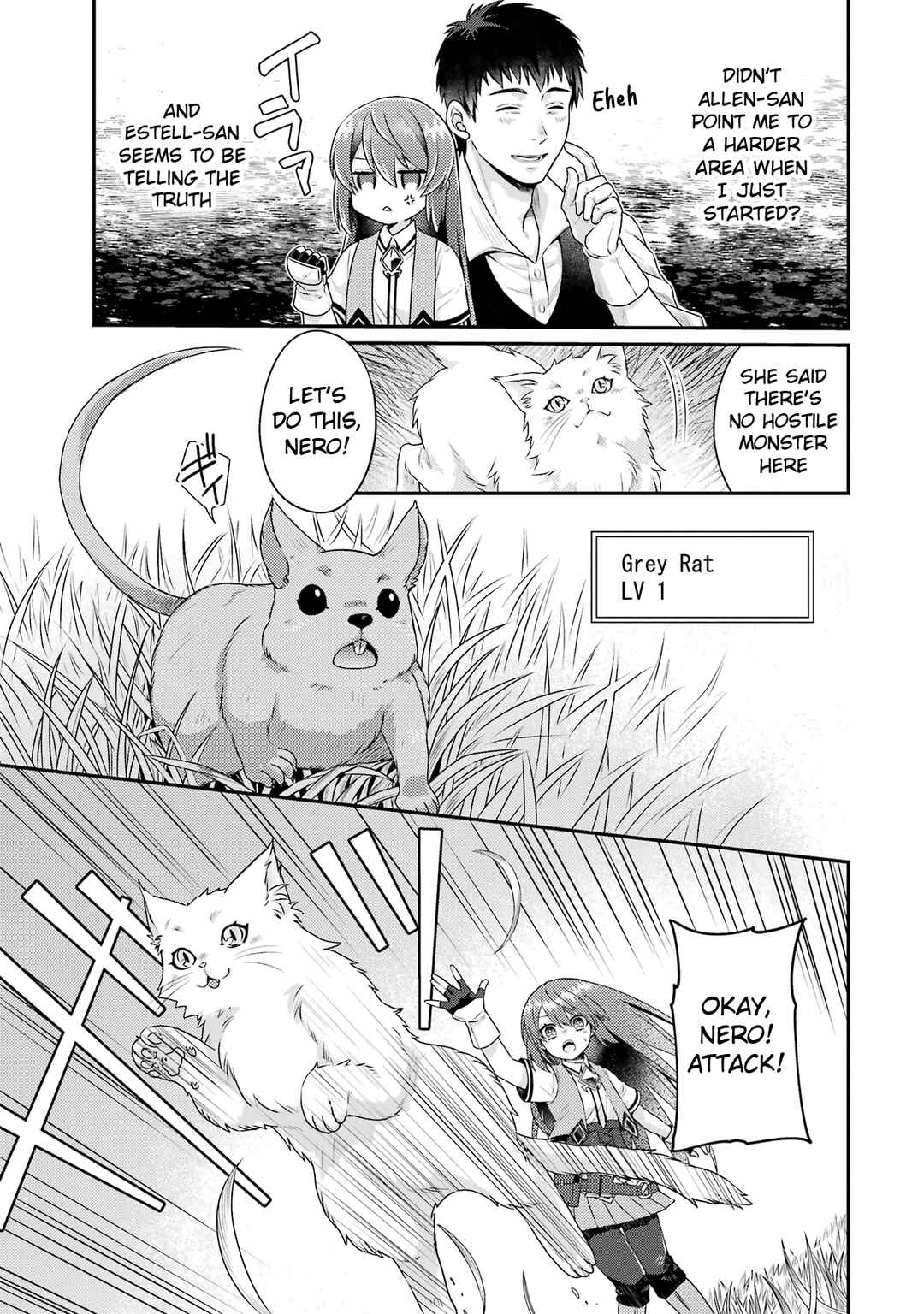Page 21 Chapter 5 Game Shoshinsha no Mari-nee ga Iku VRMMO Nonbiri? Taikenki: Mebius World Online