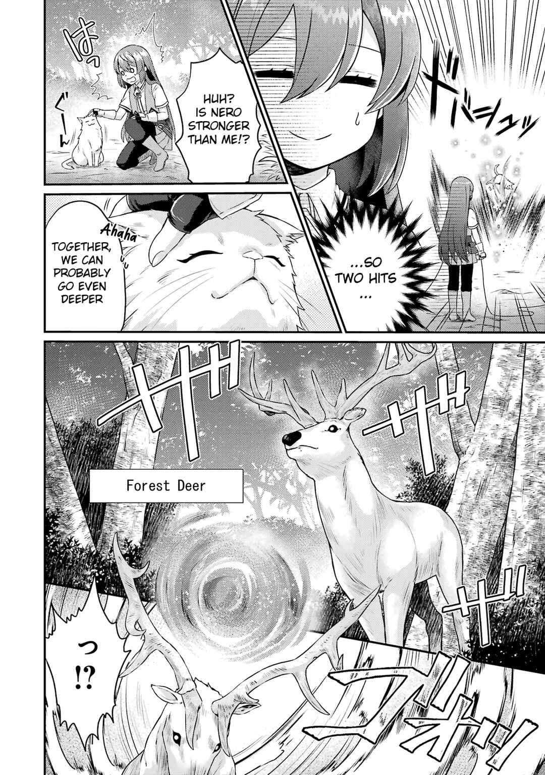 Page 24 Chapter 5 Game Shoshinsha no Mari-nee ga Iku VRMMO Nonbiri? Taikenki: Mebius World Online