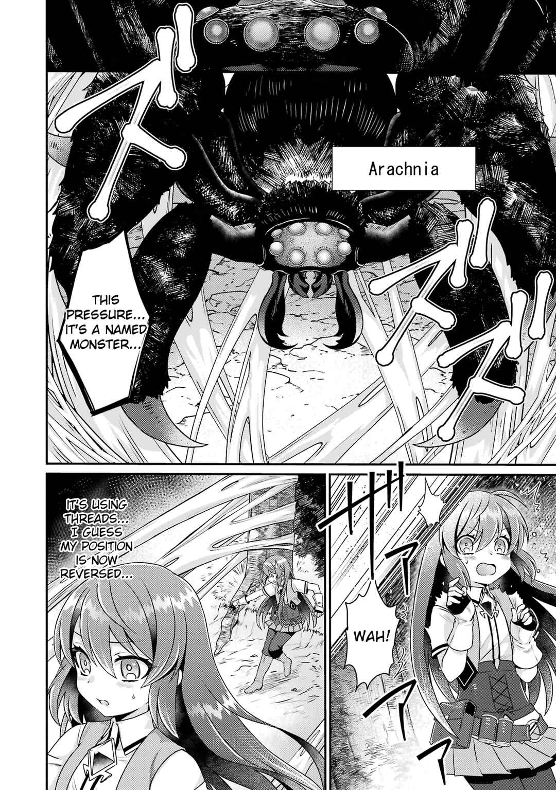 Page 28 Chapter 5 Game Shoshinsha no Mari-nee ga Iku VRMMO Nonbiri? Taikenki: Mebius World Online