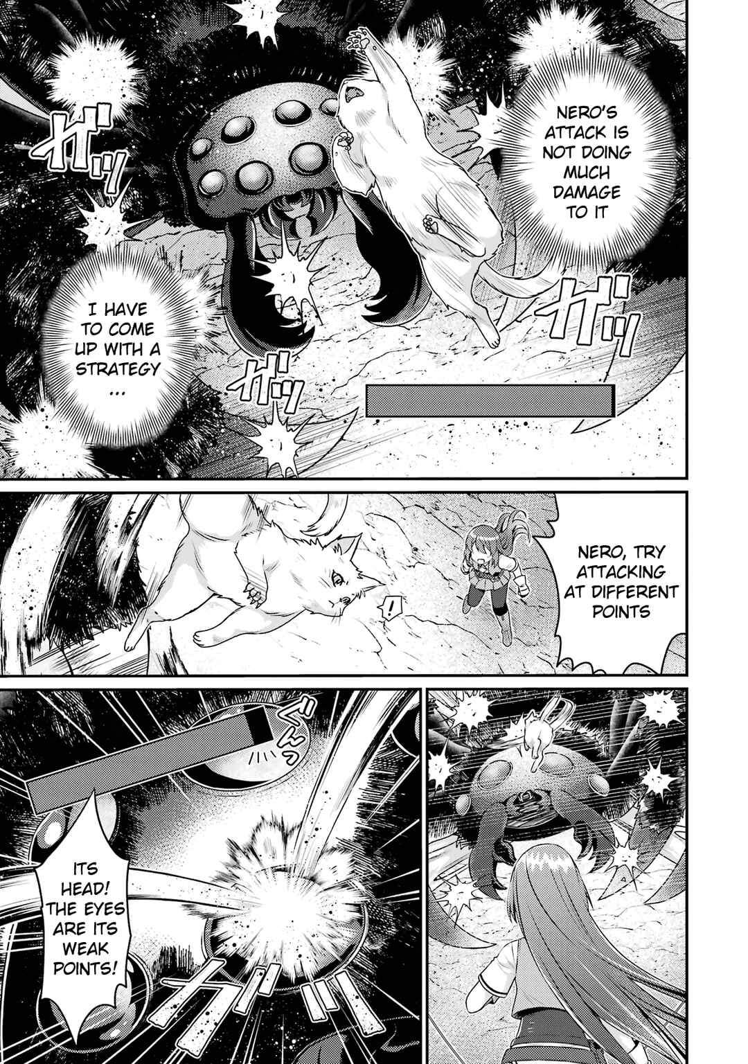 Page 29 Chapter 5 Game Shoshinsha no Mari-nee ga Iku VRMMO Nonbiri? Taikenki: Mebius World Online