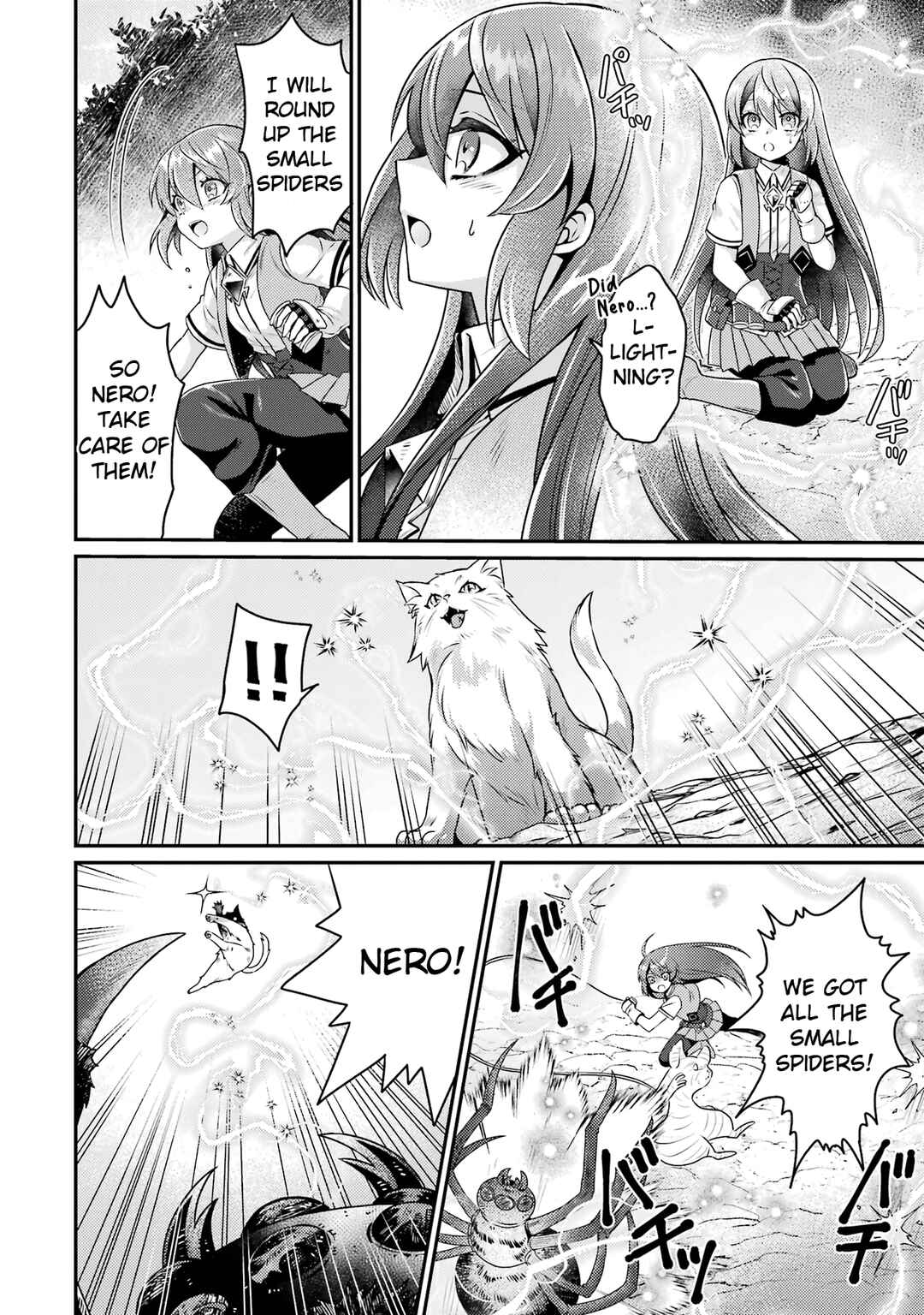 Page 32 Chapter 5 Game Shoshinsha no Mari-nee ga Iku VRMMO Nonbiri? Taikenki: Mebius World Online