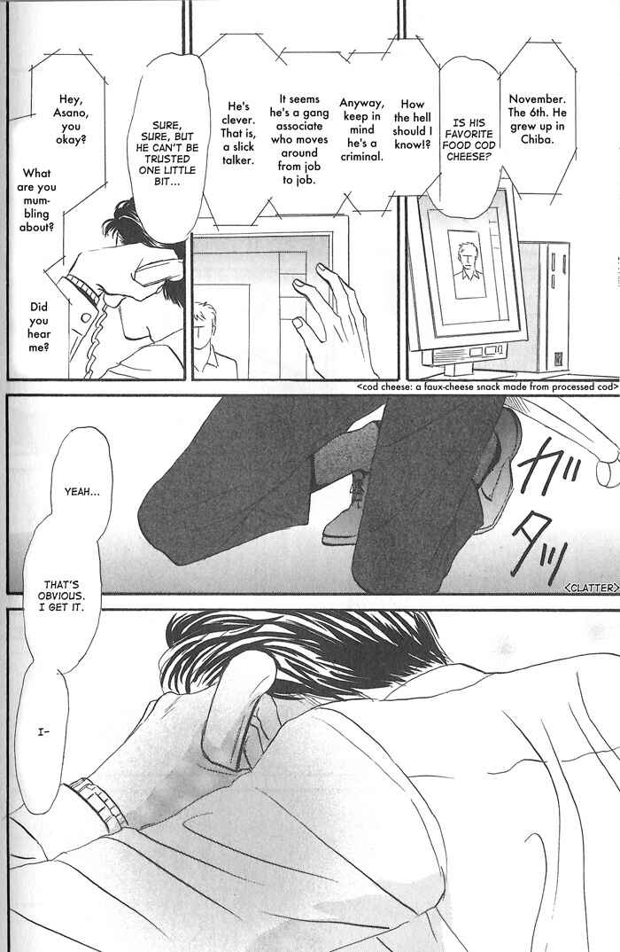 Page 10 Chapter 6 Division