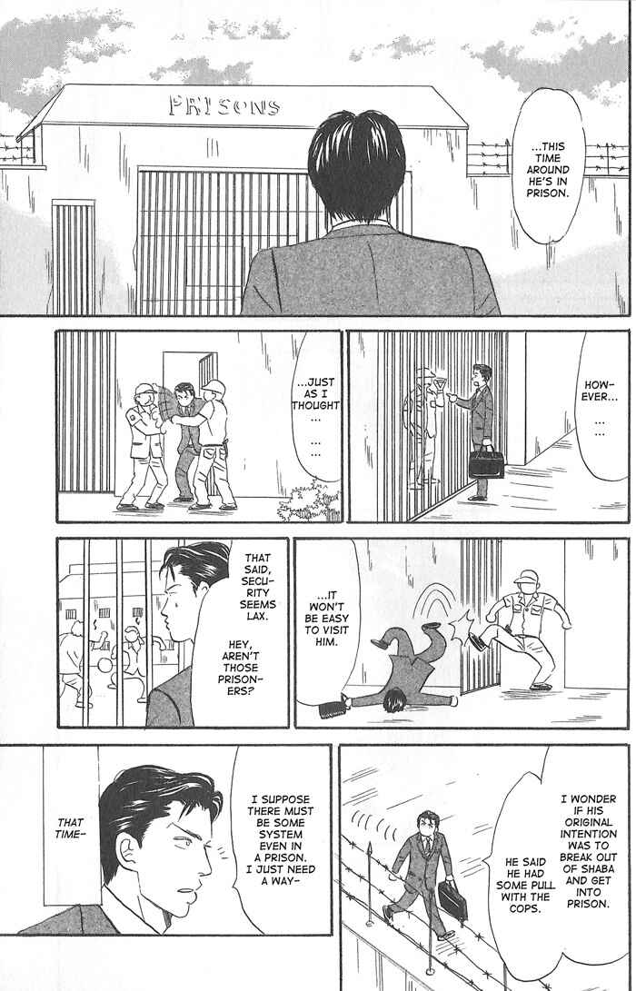 Page 19 Chapter 6 Division