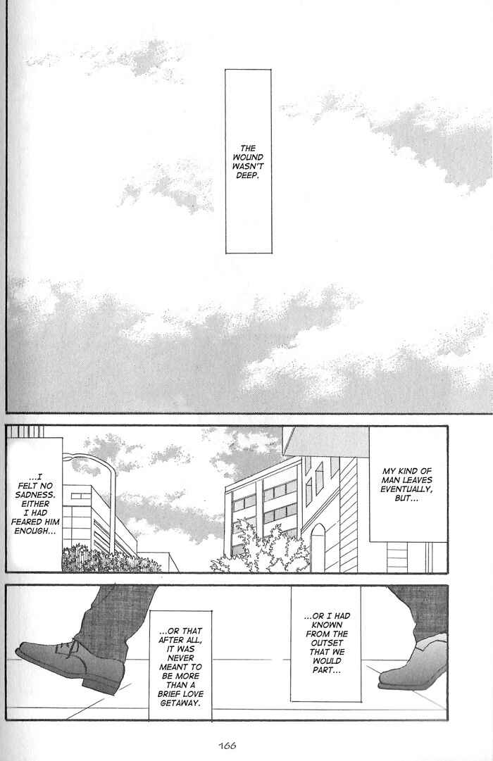 Page 2 Chapter 6 Division