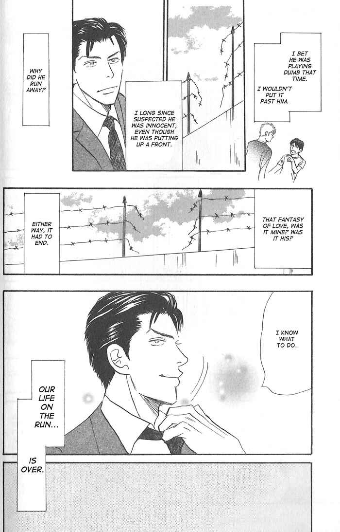 Page 20 Chapter 6 Division
