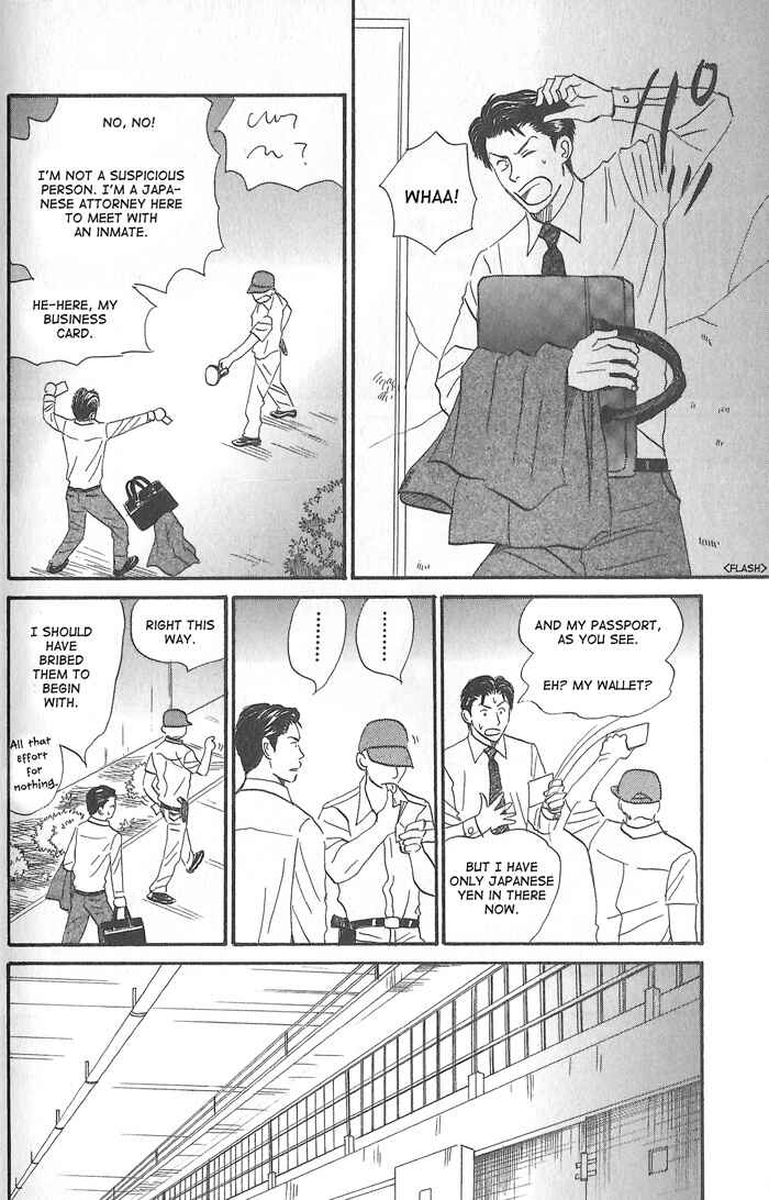 Page 28 Chapter 6 Division