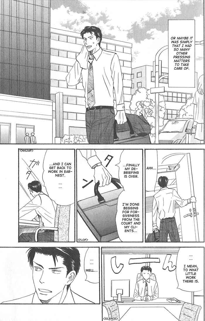 Page 3 Chapter 6 Division