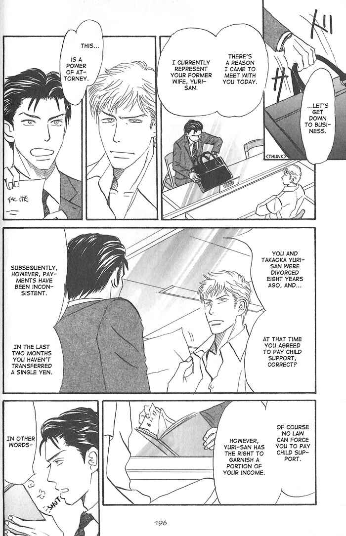 Page 32 Chapter 6 Division
