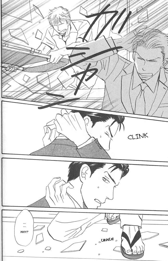 Page 36 Chapter 6 Division