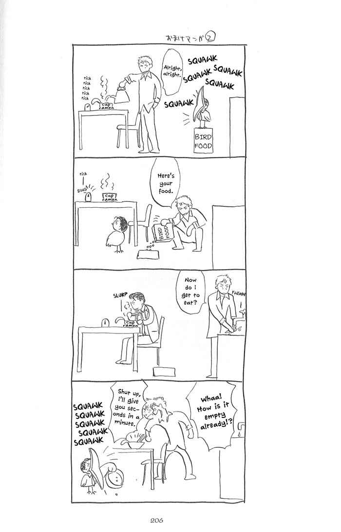 Page 42 Chapter 6 Division