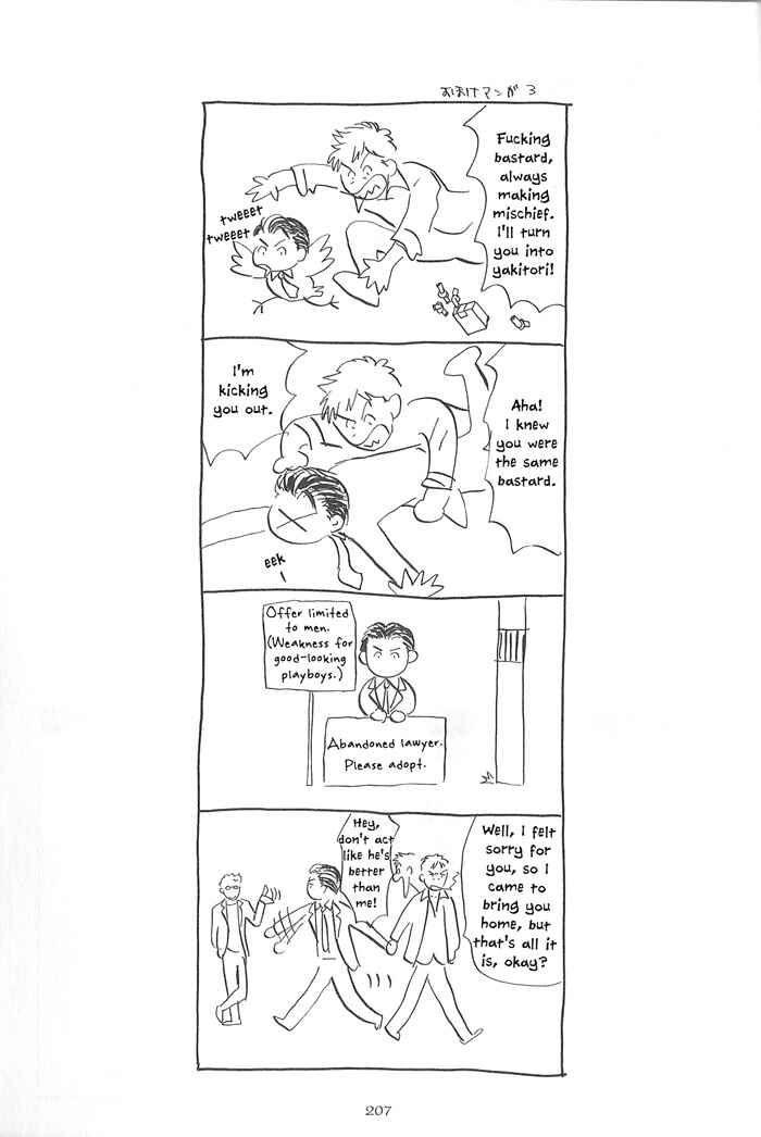 Page 43 Chapter 6 Division