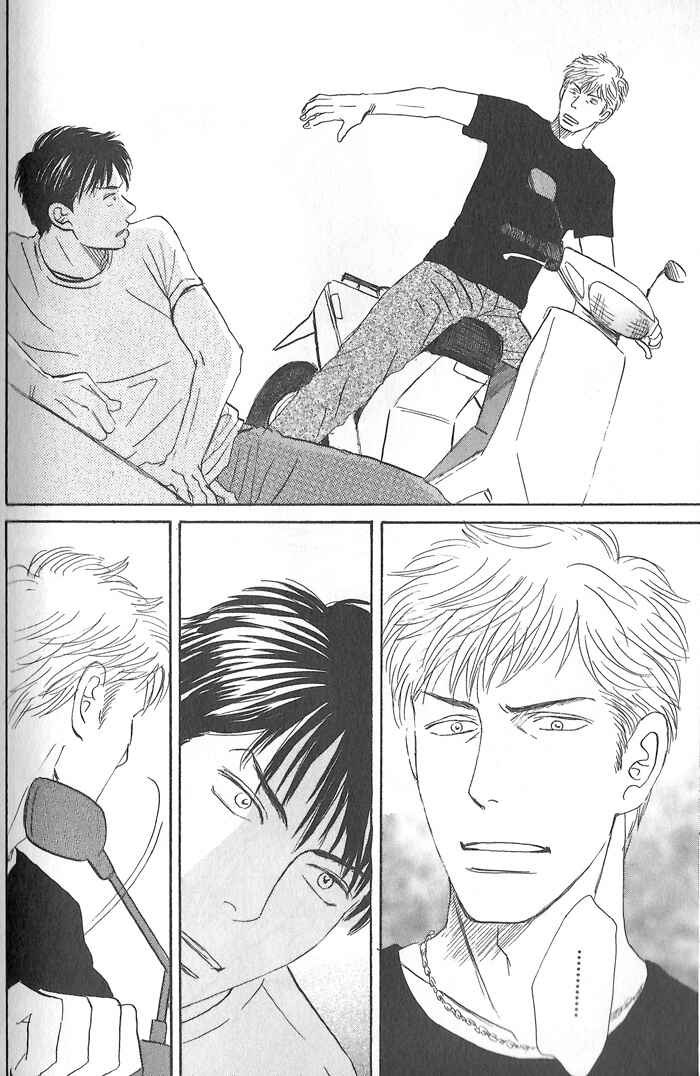 Page 30 Chapter 5 Division