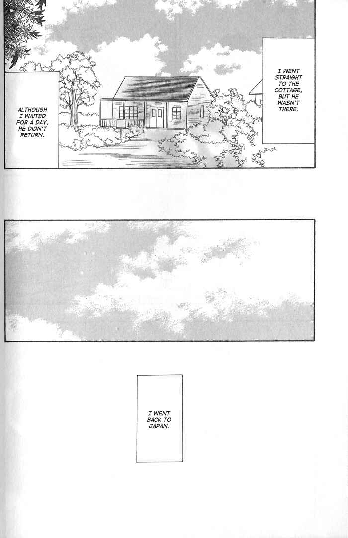 Page 32 Chapter 5 Division