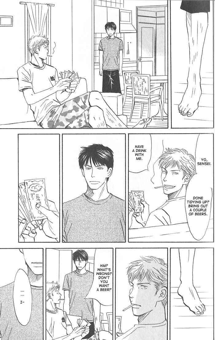 Page 7 Chapter 5 Division