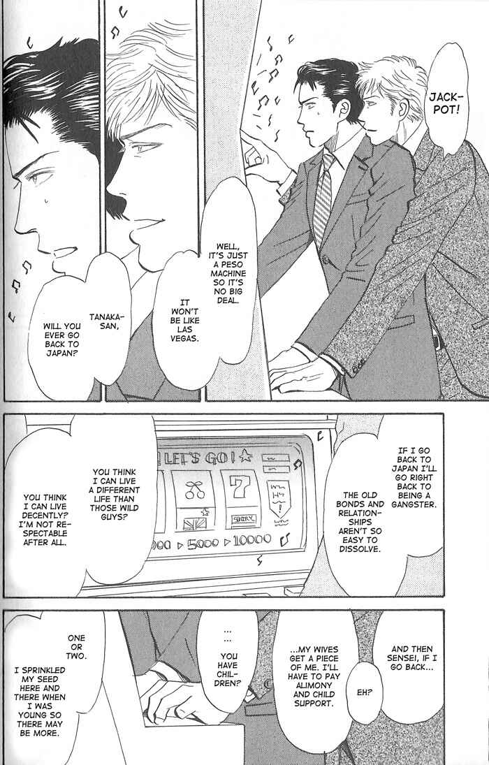 Page 14 Chapter 3 Division